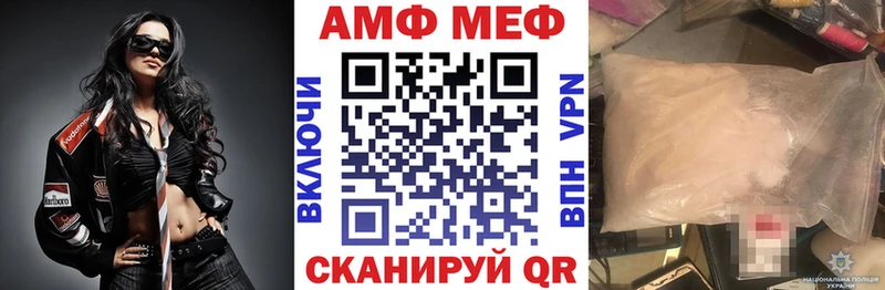 Amphetamine 97%  наркотики  Нальчик 