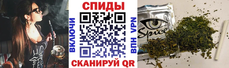 как найти закладки  mega рабочий сайт  Бутират жидкий экстази  Нальчик 
