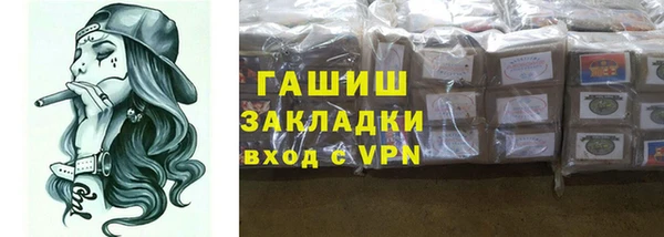 скорость mdpv Горнозаводск