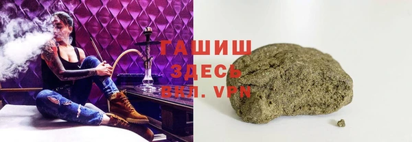экстази Гусев