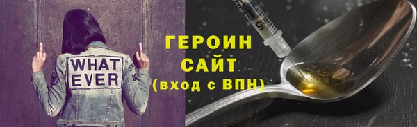 скорость mdpv Горнозаводск