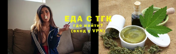 скорость mdpv Горнозаводск