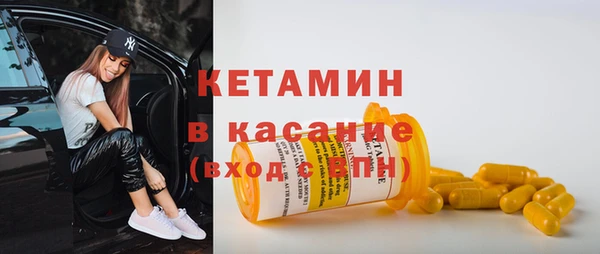 скорость mdpv Горнозаводск