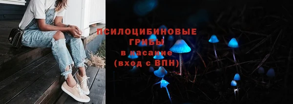 скорость mdpv Горнозаводск