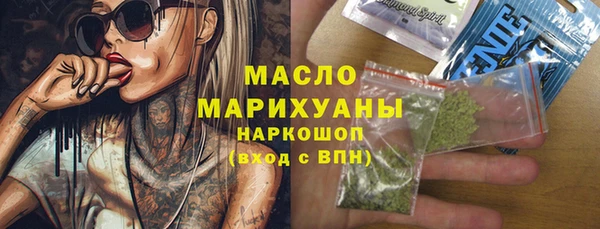 кокаин VHQ Горно-Алтайск