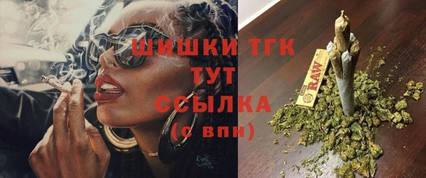 скорость mdpv Горнозаводск