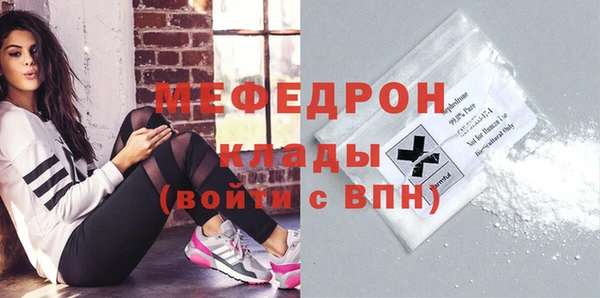 кокаин VHQ Горно-Алтайск