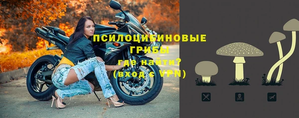 кокаин VHQ Горно-Алтайск