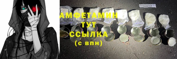 скорость mdpv Горнозаводск