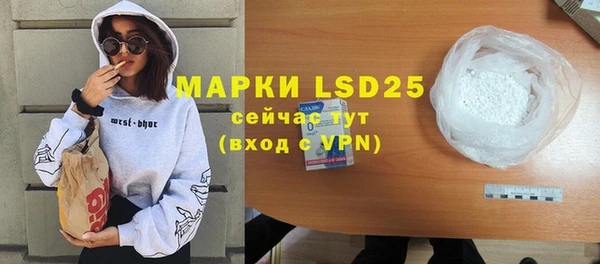 скорость mdpv Горнозаводск