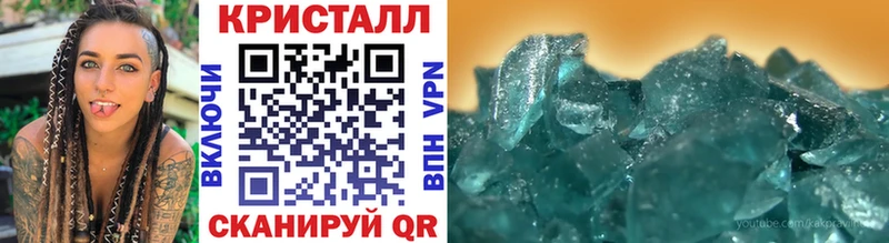 Первитин Декстрометамфетамин 99.9%  Нальчик 