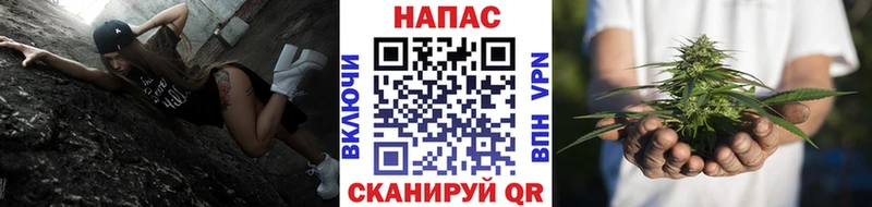 Марихуана OG Kush  Нальчик 